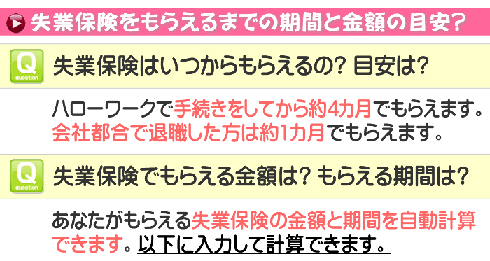 鹿屋 市 ハローワーク 求人